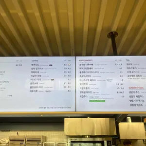 커피명가 루체215 리뷰 사진