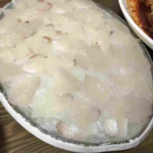 길식당 사진