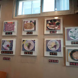 수라 리뷰 사진