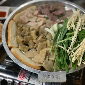 서울곱창 사진