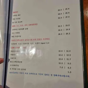 자오준 리뷰 사진