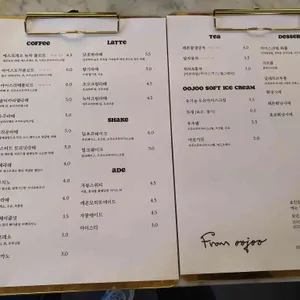 프롬우주 리뷰 사진