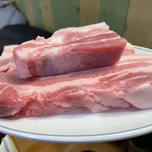 부곡고기 사진