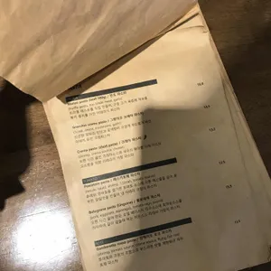 노반타 리뷰 사진