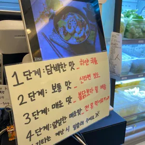 다복향 리뷰 사진