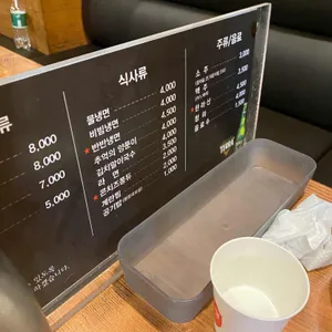 아저씨 리뷰 사진