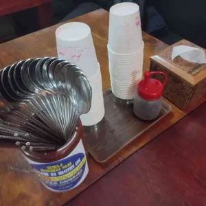 새벽집 사진