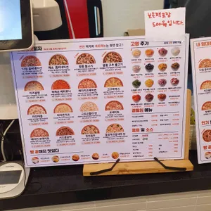 서오릉피자 리뷰 사진