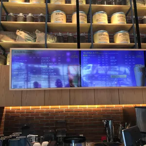 커피빈 리뷰 사진