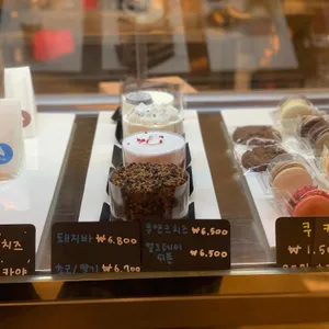 갱커피 리뷰 사진