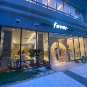 fever 리뷰 사진