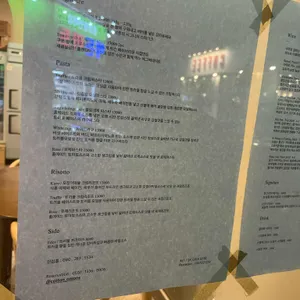 코튼 리뷰 사진