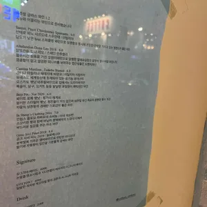 코튼 리뷰 사진