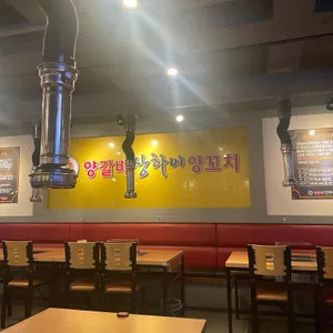 상하이양꼬치 리뷰 사진