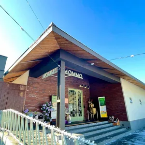 맘마 리뷰 사진