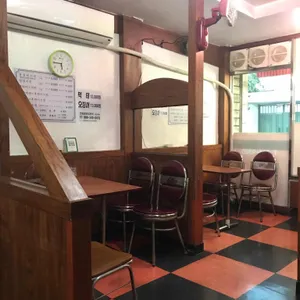 유진치킨 리뷰 사진