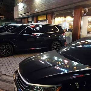 도니족발 리뷰 사진