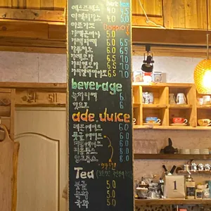 헛간 더반스위트 리뷰 사진