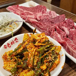 우한판 리뷰 사진