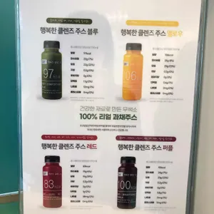 샐러드박스 리뷰 사진