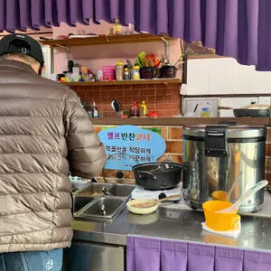 애월한식뷔페 리뷰 사진
