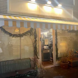 나랑히요 리뷰 사진