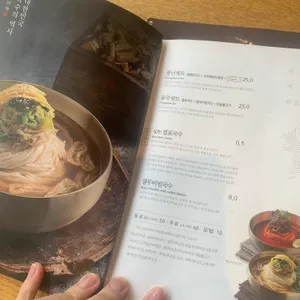 풍국면 리뷰 사진