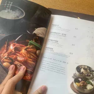 풍국면 리뷰 사진