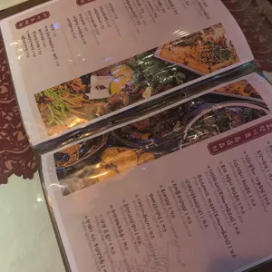 호랑이 리뷰 사진
