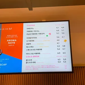 투썸플레이스 리뷰 사진