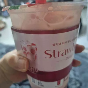 공차 사진