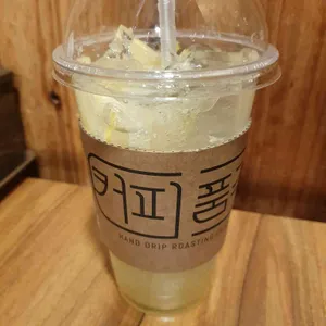 커피품격 사진
