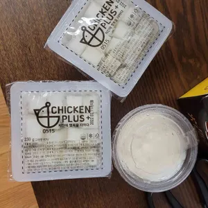 치킨플러스 리뷰 사진