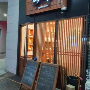 메시야 리뷰 사진