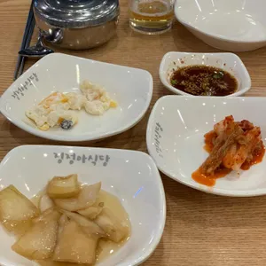 정정아식당 사진