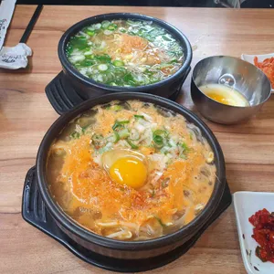 전주현대옥 리뷰 사진