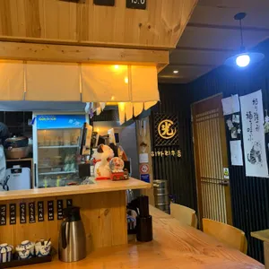 히카리우동 리뷰 사진