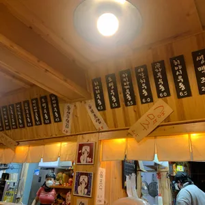 히카리우동 리뷰 사진