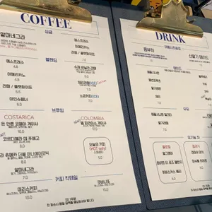 프린시플커피컴퍼니 리뷰 사진