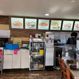 옥수해물찜칼국수 리뷰 사진
