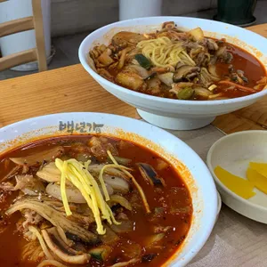 백년가 짬뽕 사진