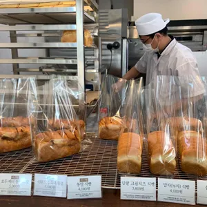 베이커리 일상 사진