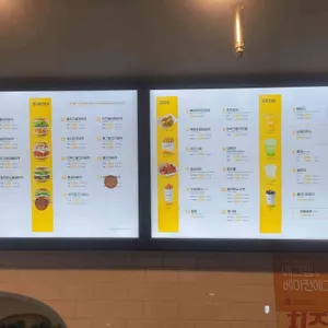 맘스터치 리뷰 사진