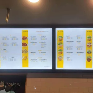 맘스터치 리뷰 사진