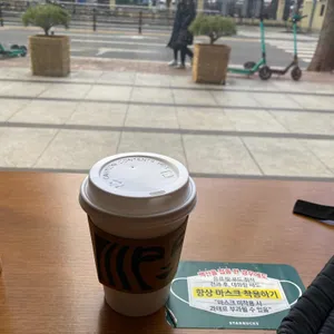스타벅스 사진