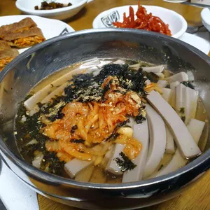 순흥선비묵집 사진