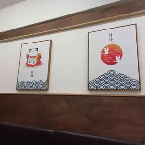 난바우동 리뷰 사진