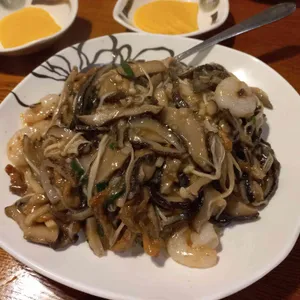 사해루 사진