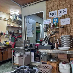 할머니북어탕 리뷰 사진