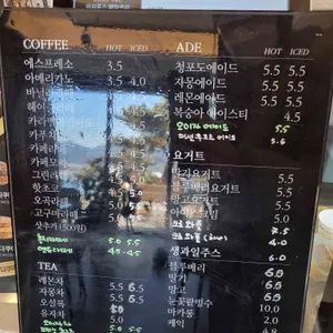 브릿지커피 리뷰 사진